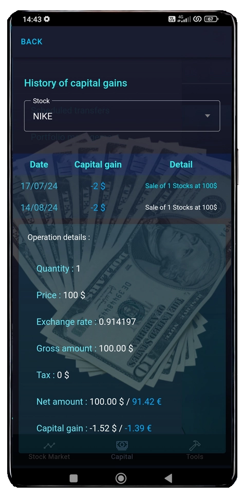capital gains screen