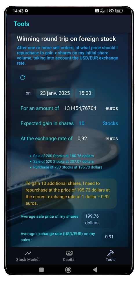 round trip tools screen